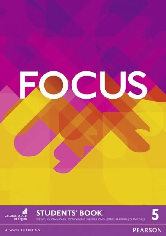 Students book 5. Focus 3 издание student's book. Focus 5 second Edition. Focus 5 English. Focus Bre 5 student's book.