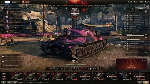 Случайное игровое имущество мир танков что это