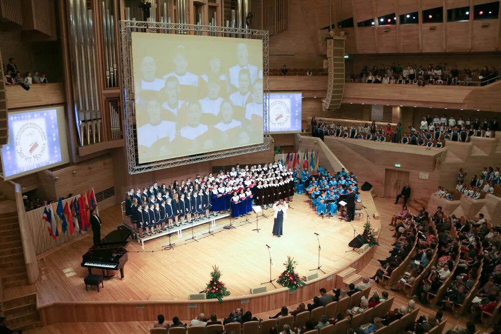 дом музыки на павелецкой. , 52, стр. оркестр петра востокова. божий концерт. международный дом музыки в москве.