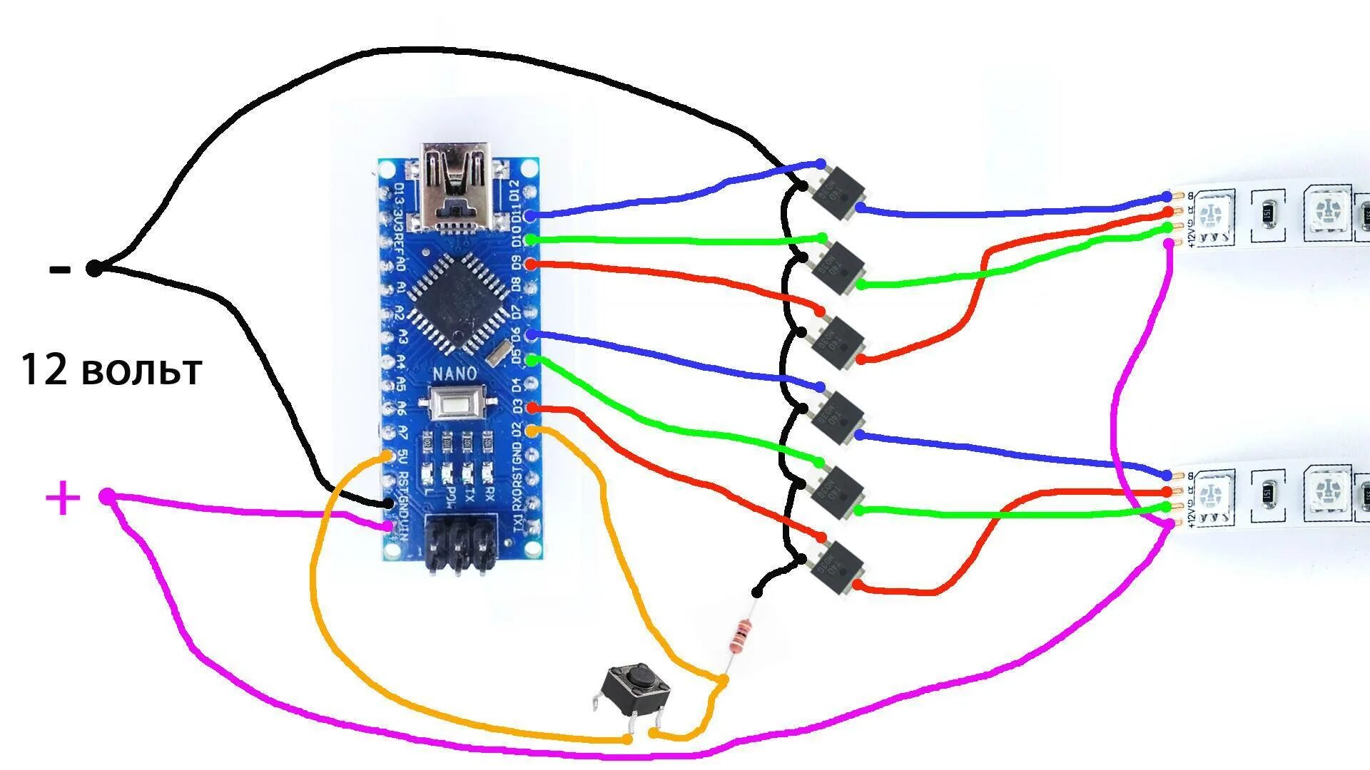 Как управлять rgb. Ардуино 3.3 rgb лента rgb. rgb лента ардуино. ардуино и rgb лента 12 вольт. ардуино нано и rgb лента 12v.