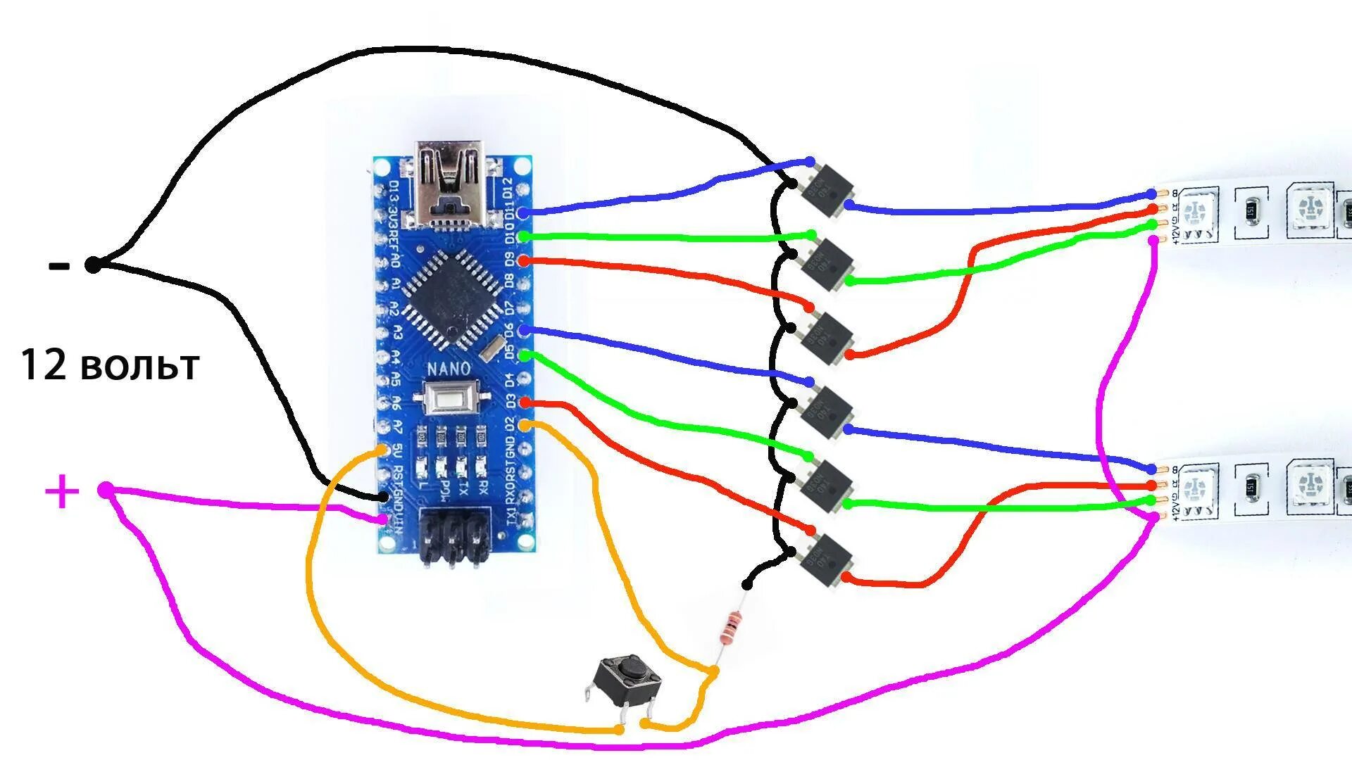 Сборка работа и программирование нескольких светодиодов. RGB лента ардуино. Ардуино и RGB лента 12 вольт. Управление РГБ лентой ардуино. Ардуино 3.3 RGB лента RGB.