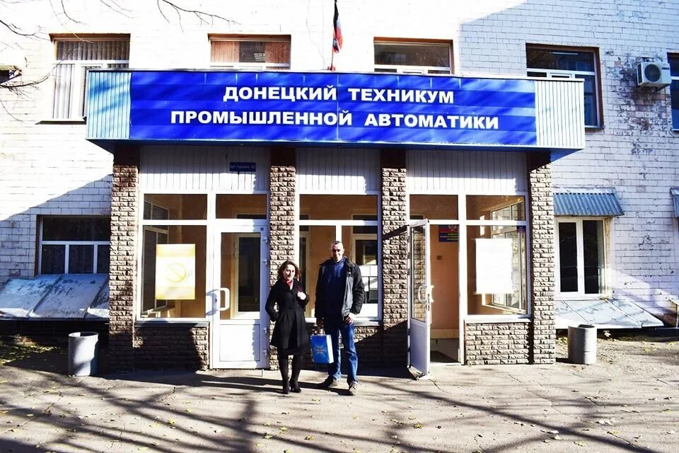 В захарченко. Доватора 38 челябинск колледж. Донецкий техникум промышленной автоматики. Южно-уральский государственный колледж. Промавтоматика донецк техникум.