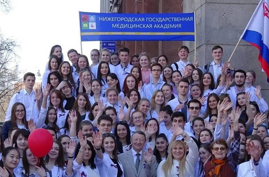 Центр медицинский генетики создан в Нижнем Новгороде - МК Нижний Новгород