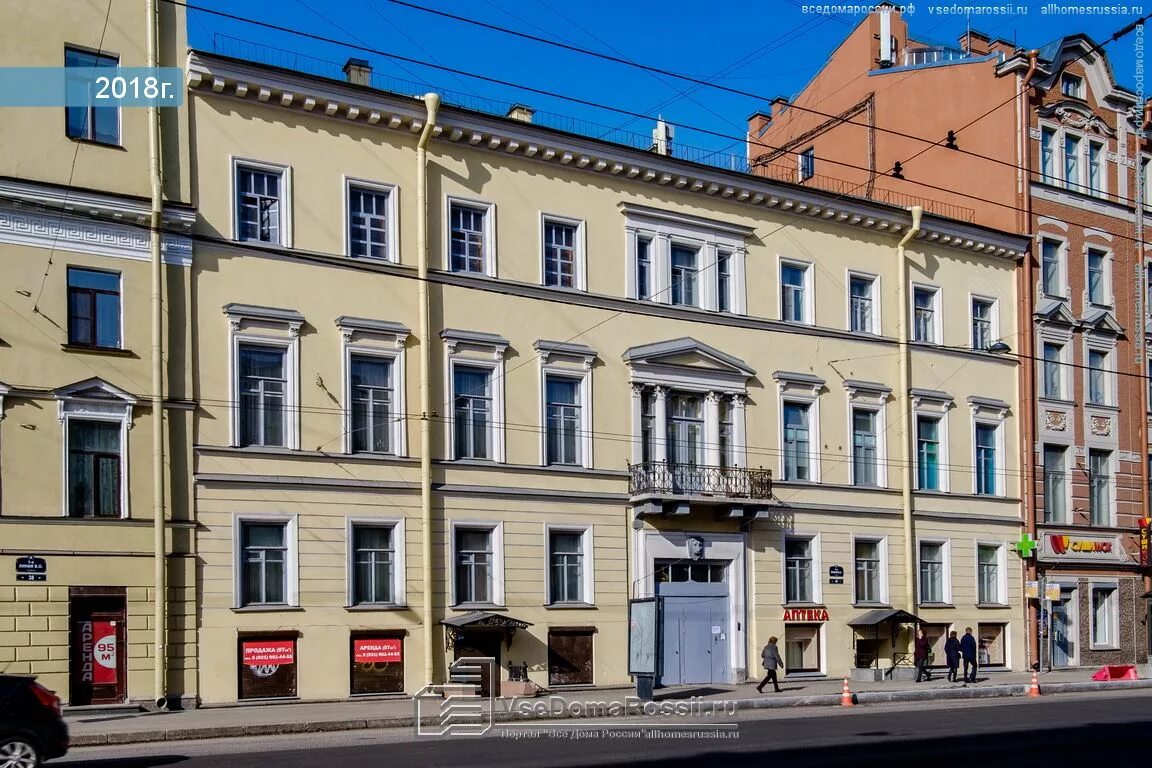 2 линия дом 4. 1 я линия васильевского острова 40. 1 линия 42 василеостровского района. 1 линия васильевского острова дом 34 санкт-петербург. санкт петербург 1 линия васильевского острова д34.