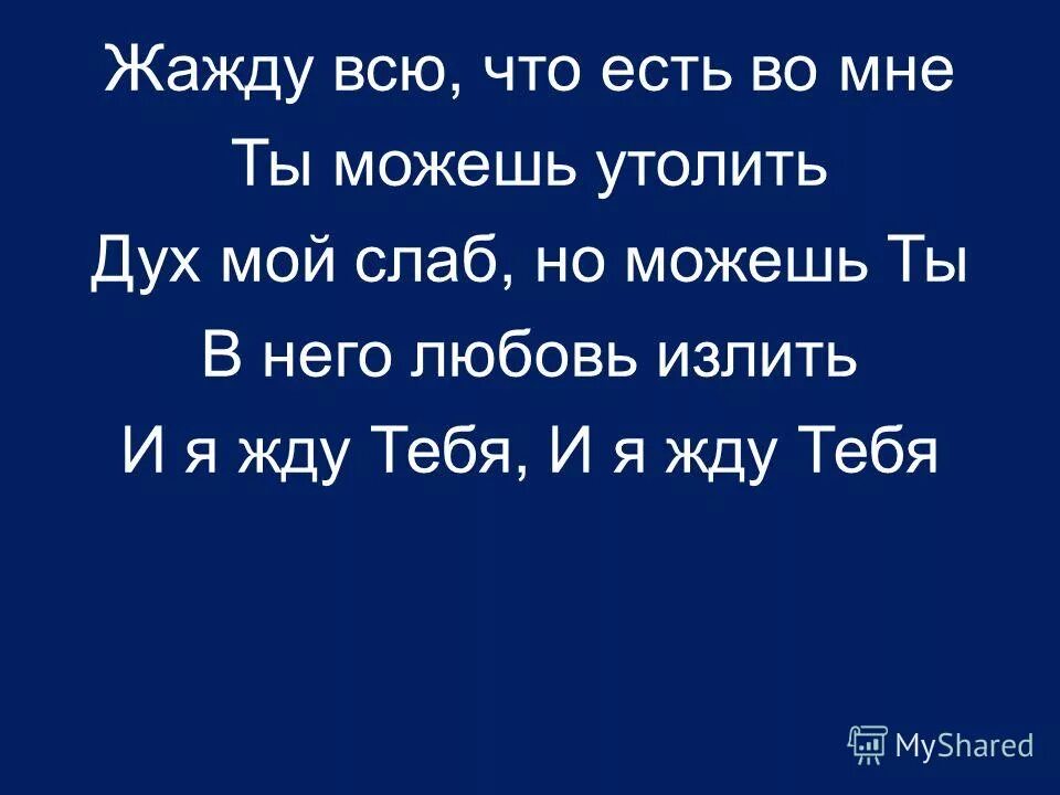 твоя жизнь всегда будет пахнуть моими духами. 13 карт и дух моей общаги. дух моей общаги официальные арты. дмо олег и антон. мультик дух моей общаги.