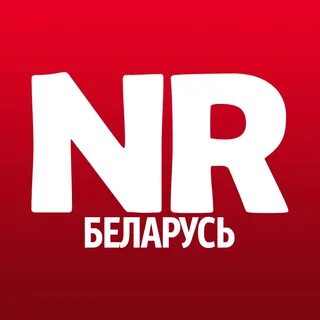 Новый рэп