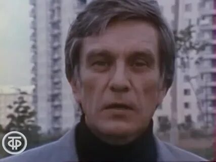 Стратегия победы 1984