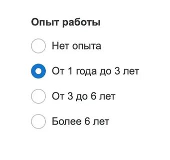 Быть предусмотрены не менее 3