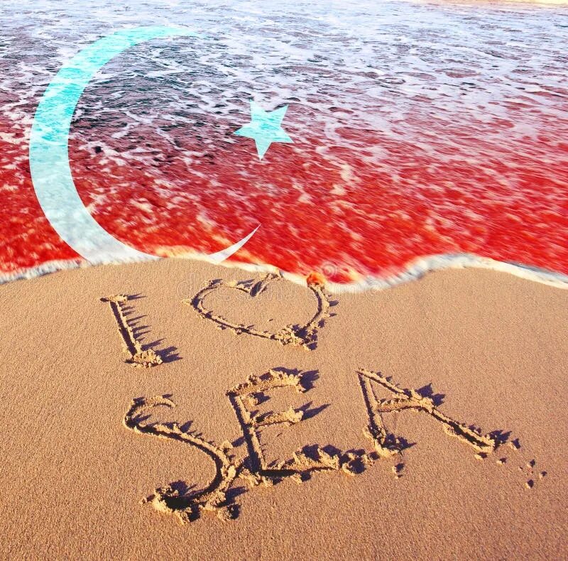 Хорошо прощай на турецком. Турция надпись на песке. Турция море флаг. Турция пляж флаг. Песок в Турции.