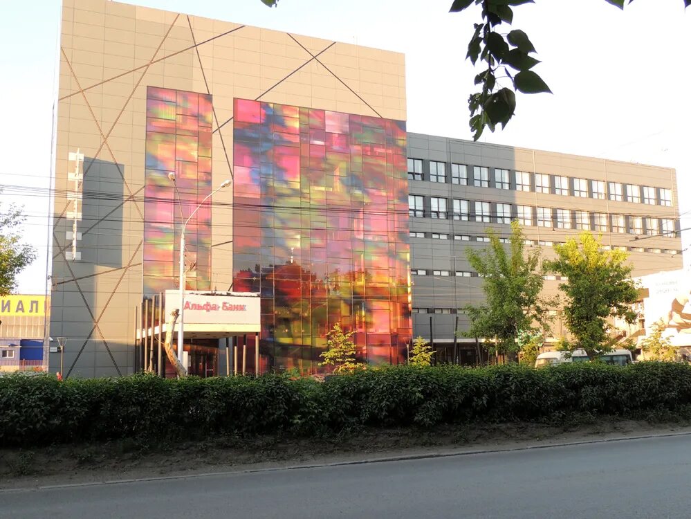 Новая усмань ул ленина 269. Дом быта эра нижний тагил. Кириши ул ленина 45. Ленина 64 дом быта эра. Дом быта на ленина, 106.