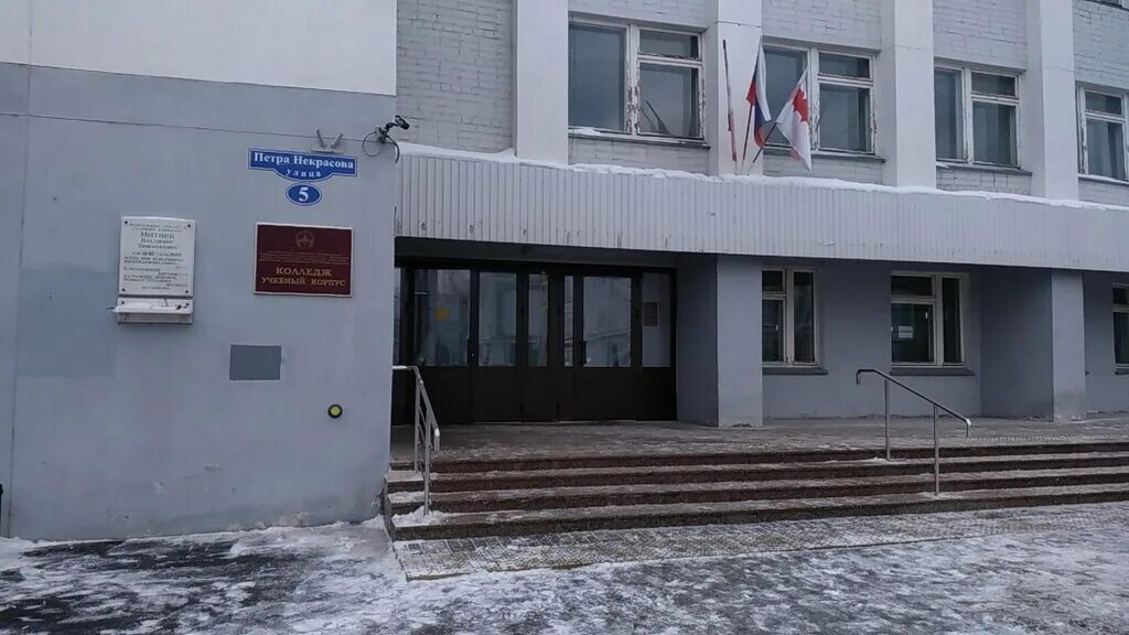 Больше не работает: Phoenix Cyberlounge, кальян-бар, Омск, улица Петра Некрасова