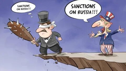 Время топить