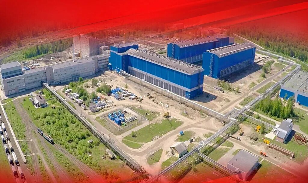 Гхк железногорск. Красноярск 26 горно-химический комбинат. Химический завод горный. Красноярский горно-химический комбинат. Химический завод горный.