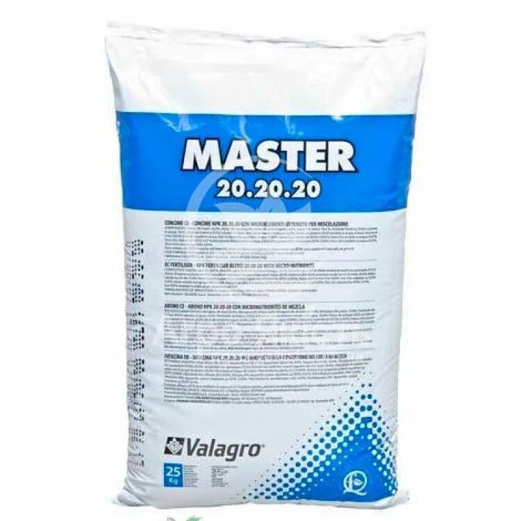 Удобрение мастер 20х20х20. Удобрение Master 20.20.20 Valagro. Удобрение мастер Master Valagro. Удобрение мастер Валагро 10:30:20. Мастер Валагро удобрение 20:20:20.