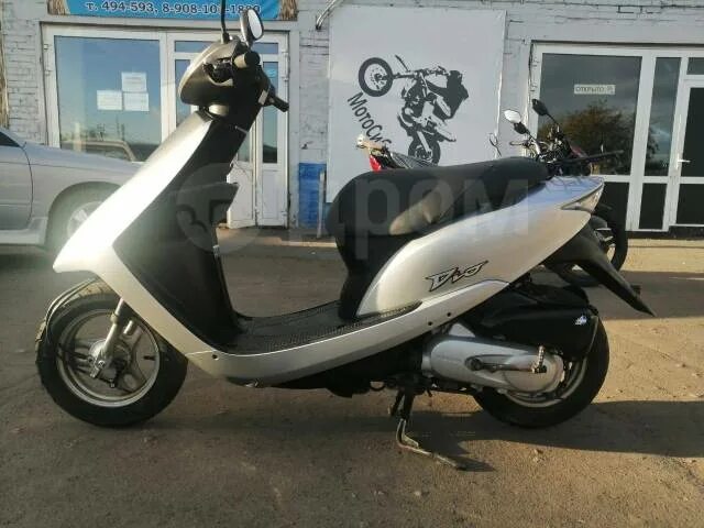 Dio af62. Скутер Honda Dio af62. Хонда дио АФ 62. Хонда дио АФ 50. Хонда дио АФ 2003-Х.