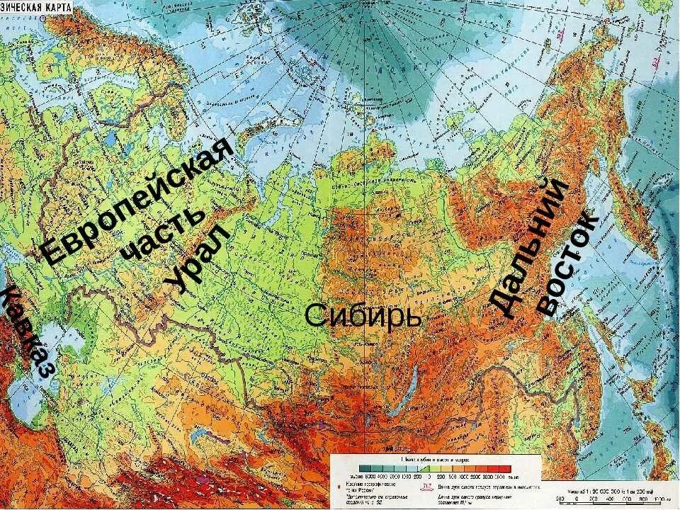 Где начинается сибирь. Сибирь на карте. сибирь на карте россии. сибирь нак карте россии. сибирь на катре россии.