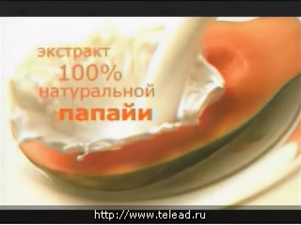 Рекламные ролик Колгейт. Реклама Colgate Palmolive. Colgate реклама. Архив рекламных роликов.