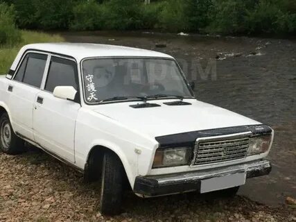 Авто чернышевск