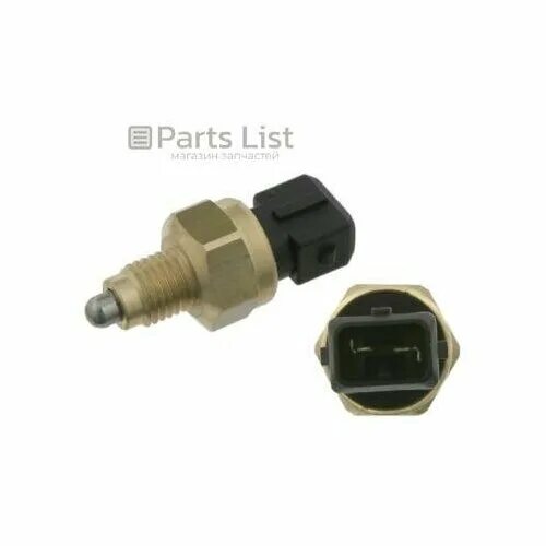 датчик заднего хода бмв