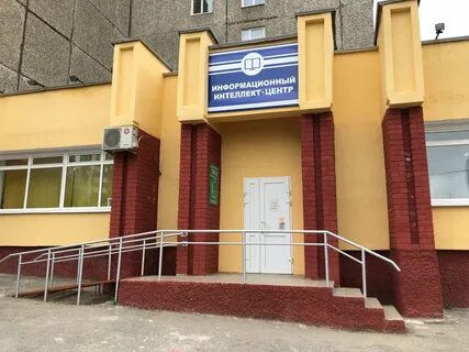 Маклакова мурманск
