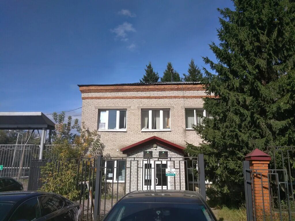 томск енисейская улица 33 осп по октябрьскому району г томска.