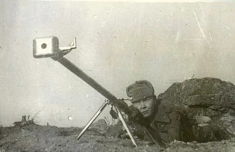 Бронебойщик
