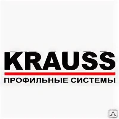 Профильные системы Krauss лого. Krauss логотип. Алюминиевые системы Krauss. Краусс алюминиевый профиль.