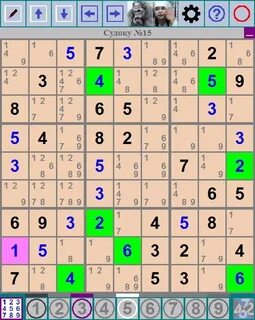 Судоку game org