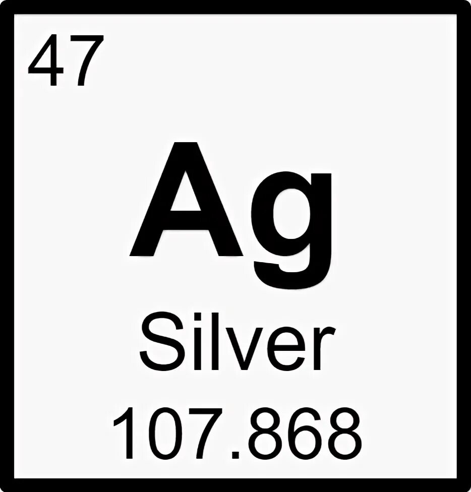Ag элемент