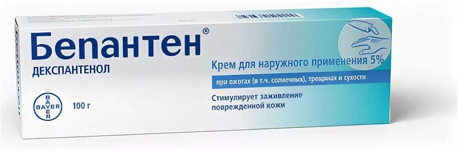 4250369504268. Бепантен крем д/наруж примен 5% 30г. Бепантен мазь 30г. Бепантен мазь д/наруж прим 5% 30г туба ал инд уп. Бепантен 5% крем 30 г grenzach.