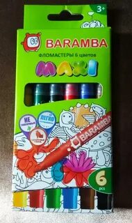 Фломастеры отзывы
