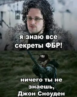 Ну раз ты не знаешь
