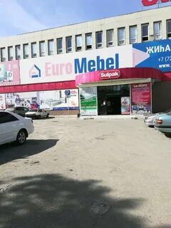 Евро тараз