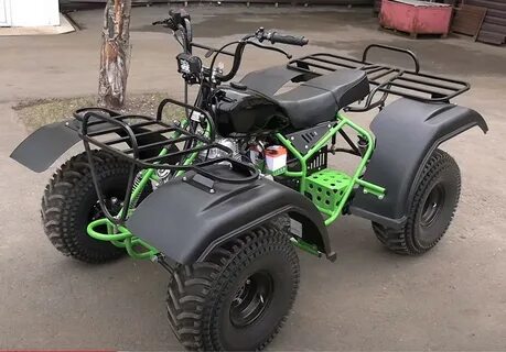 Atv механик 3