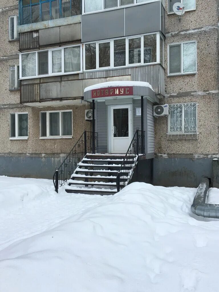 муп ккп десногорск. аллея славы десногорск. газэнергобанк десногорск. вега десногорск нотариус. билайн десногорск телефон.