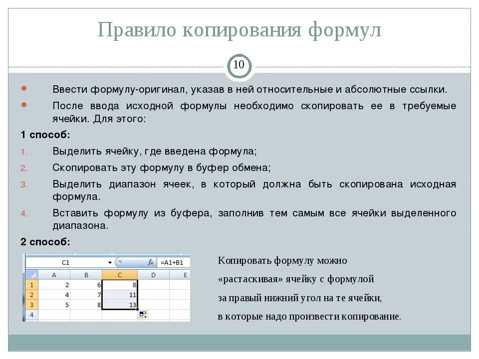 Не удается вставить данные так как размер. Не удается вставить данные так как размер