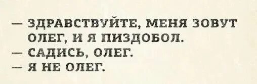 Газманов публично признался, что 25 лет обеспечивал экс-супругу