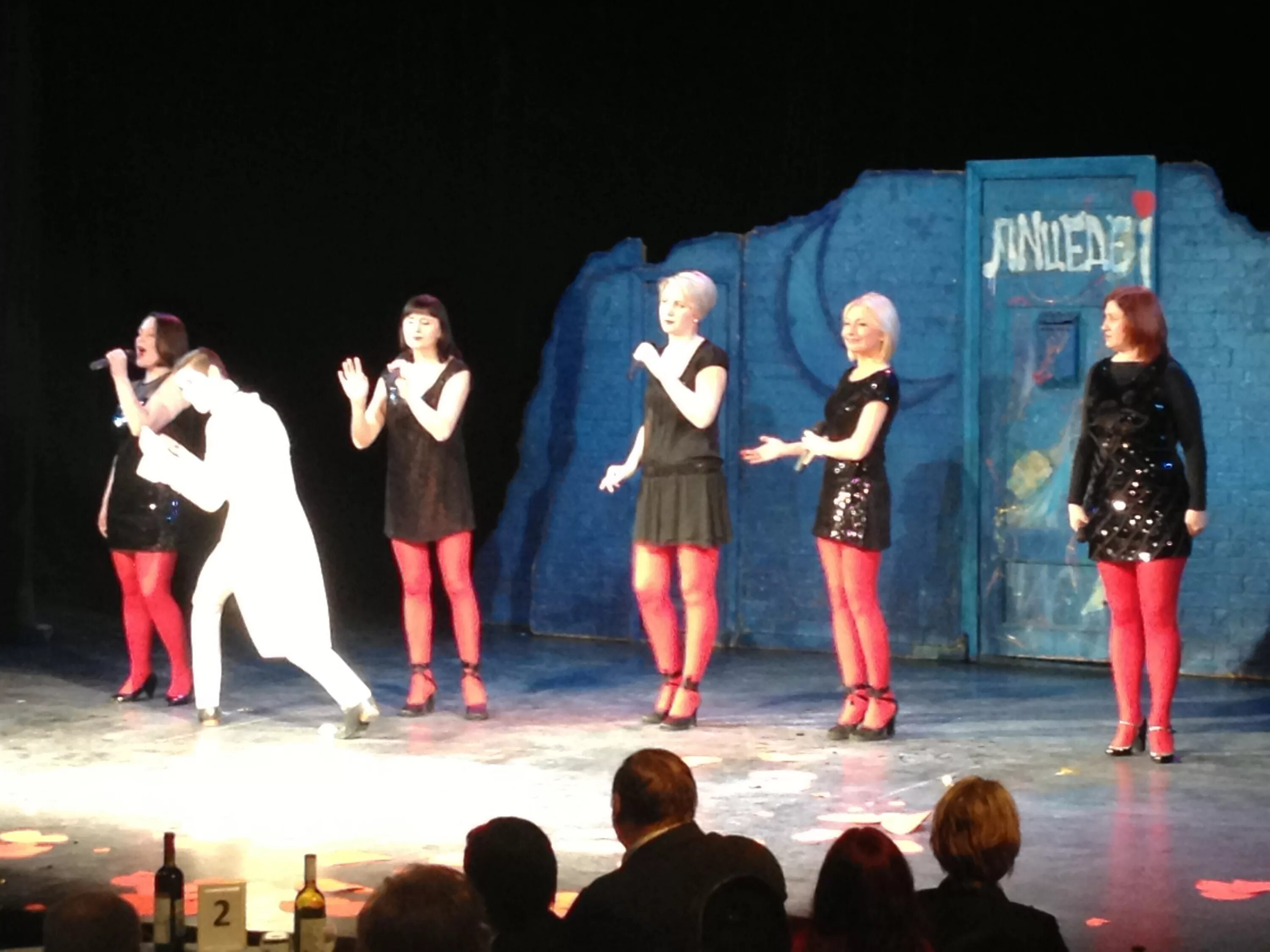 театральный кружок лицедеи. театр лицедеи. ирландский танец. театр лицедеи. ночь лицедеев.