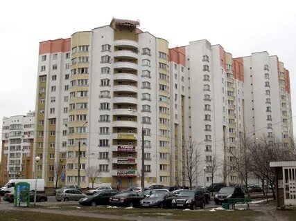 Есенина 5 минск