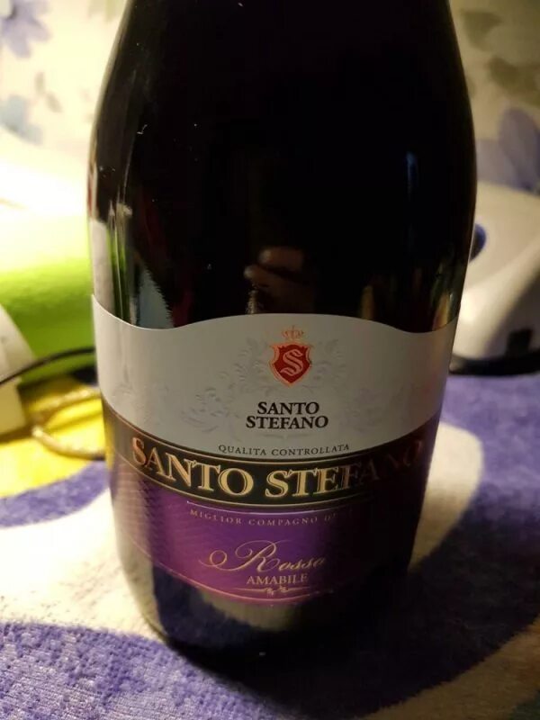 Санто стефано шампанское фиолетовое. Вино Санто Стефано ФИО. Санто Стефано фиолетовое. Санто Стефано шампанское ф. Вино Санто Стефано фиолетовое.