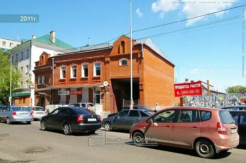 Работа казань ул