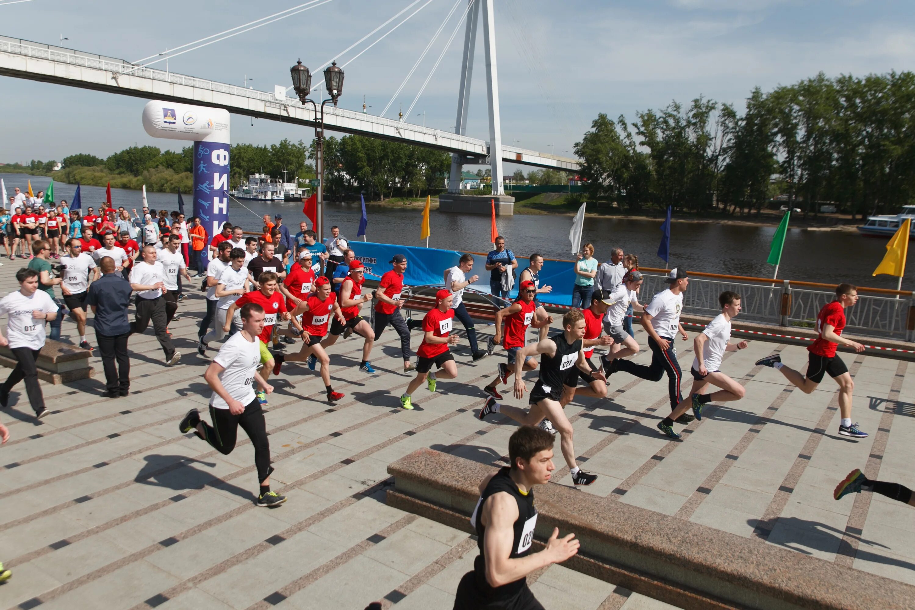 мероприятия на набережной сегодня. праздник в городе. расписание мероприятий. мероприятия на набережной пермь. мероприятия на набережной сегодня.