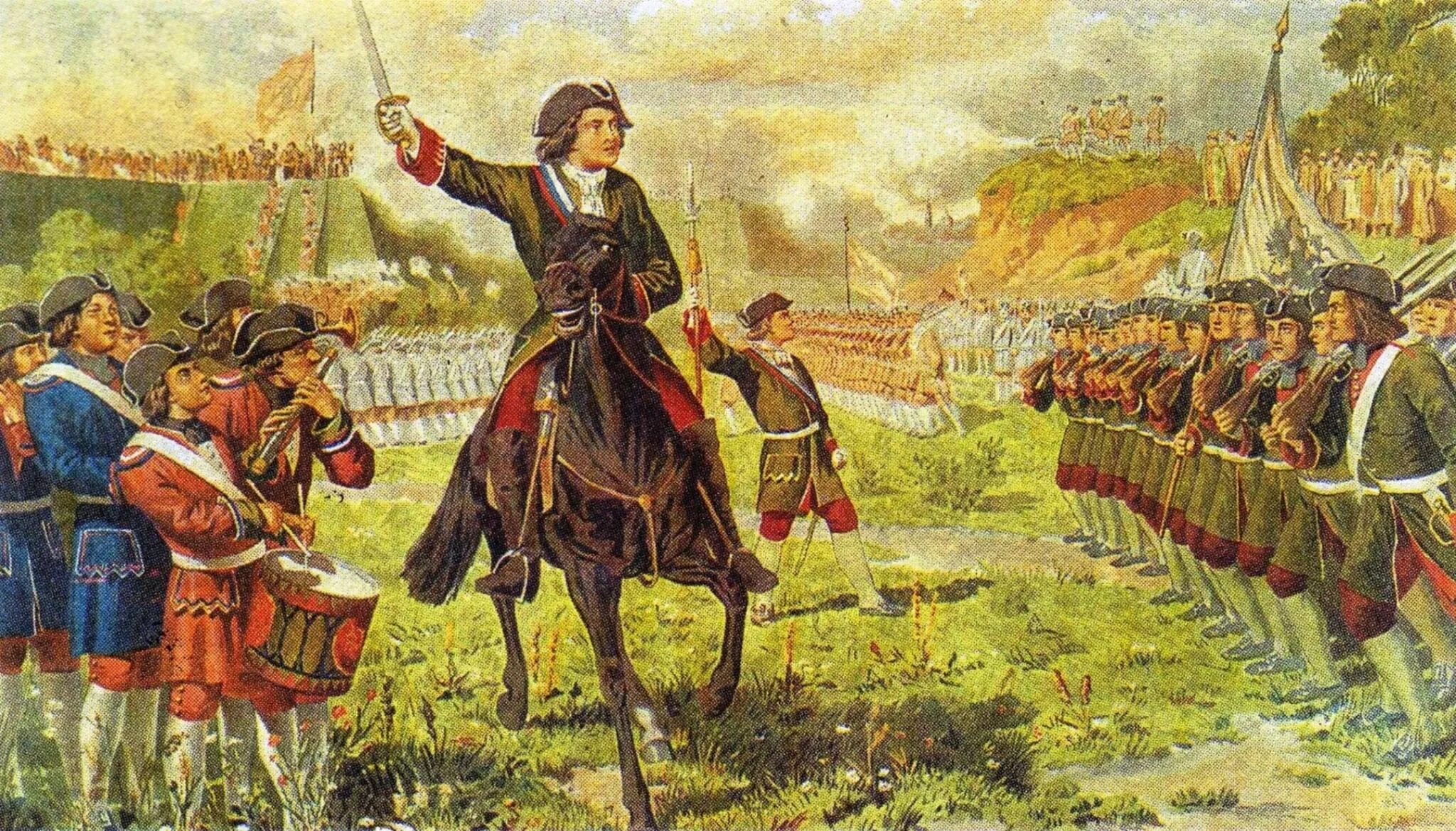 Исторический уметь