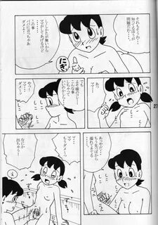 Toes SEX Ningyou Shizuka - Doraemon Colombiana - Page 26.