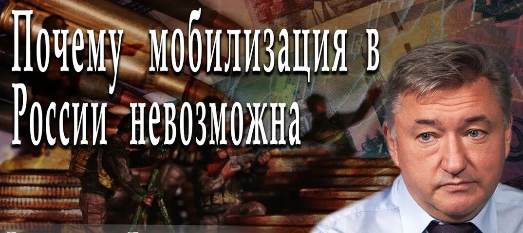 В н боглаев последнее. В н боглаев последнее