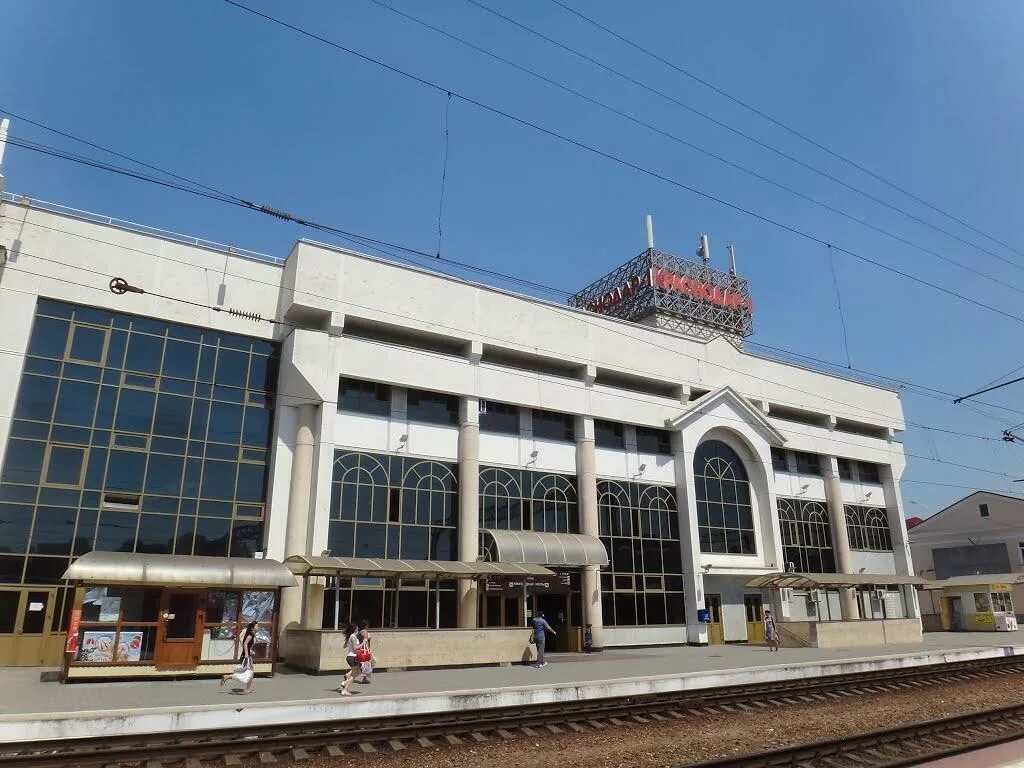 Краснодар жд вокзал где. Станция Краснодар 1. ЖД вокзал Армавир 1. Железнодорожный вокзал Краснодар-1. ЖД станция Краснодар.