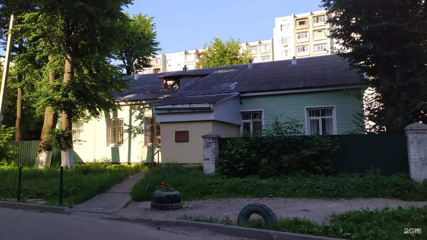 Мсэ тверь. Бюро экспертиз тверь. Г. Бюро экспертиз тверь. Бюро товарных экспертиз.