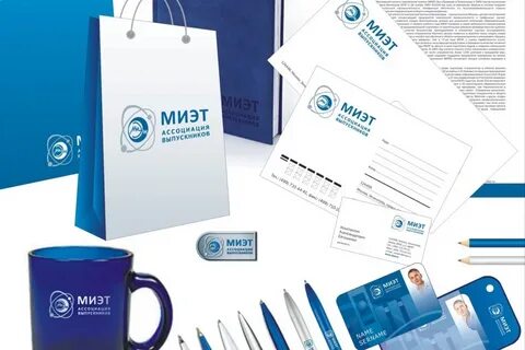 Рекламная продукция это