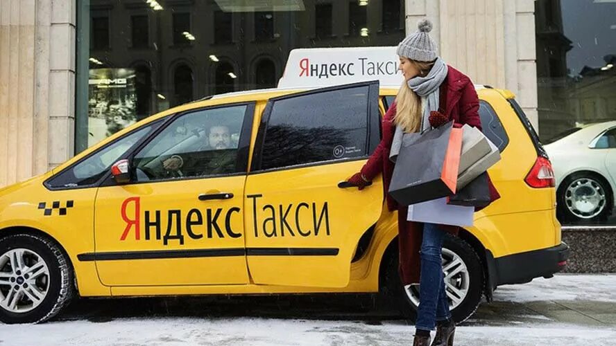Красивая девушка таксист. Такси корпоратив. Такси корпоратив. После корпоратива на такси приколы. Девушка в такси.