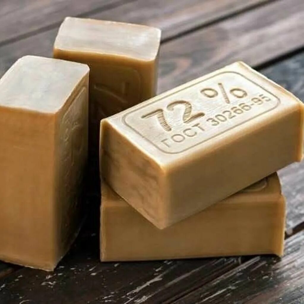 Мыло хозяйственное твердое "аист" - антибактериальное 200г. Мыло коричневое. Коричневое мыло. Военное мыло. Мыло коричневое.